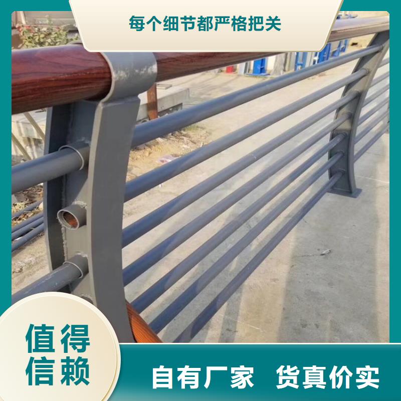 护栏,桥梁防撞护栏好货直供本地供应商