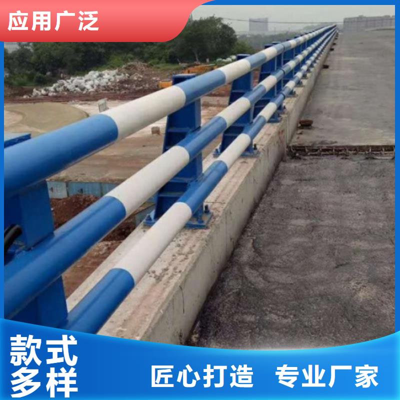 ​【护栏】景观隔离栏专业信赖厂家实力大厂家