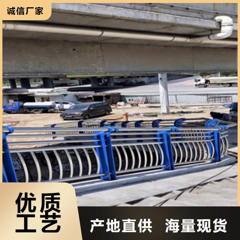 桥梁防撞护栏-【桥梁护栏立柱厂家】市场报价工艺成熟