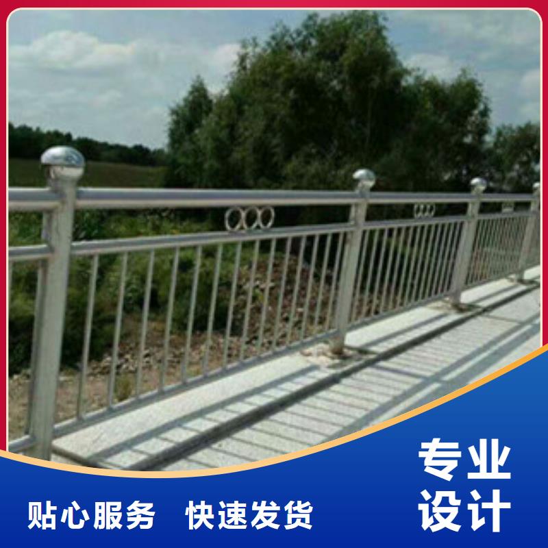 【不锈钢复合管桥梁护栏】-道路护栏实拍品质保障用心做品质