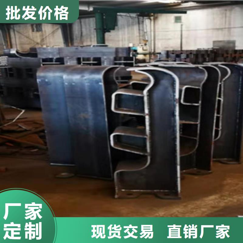 不锈钢复合管桥梁护栏不锈钢护栏厂家质检严格物流配送