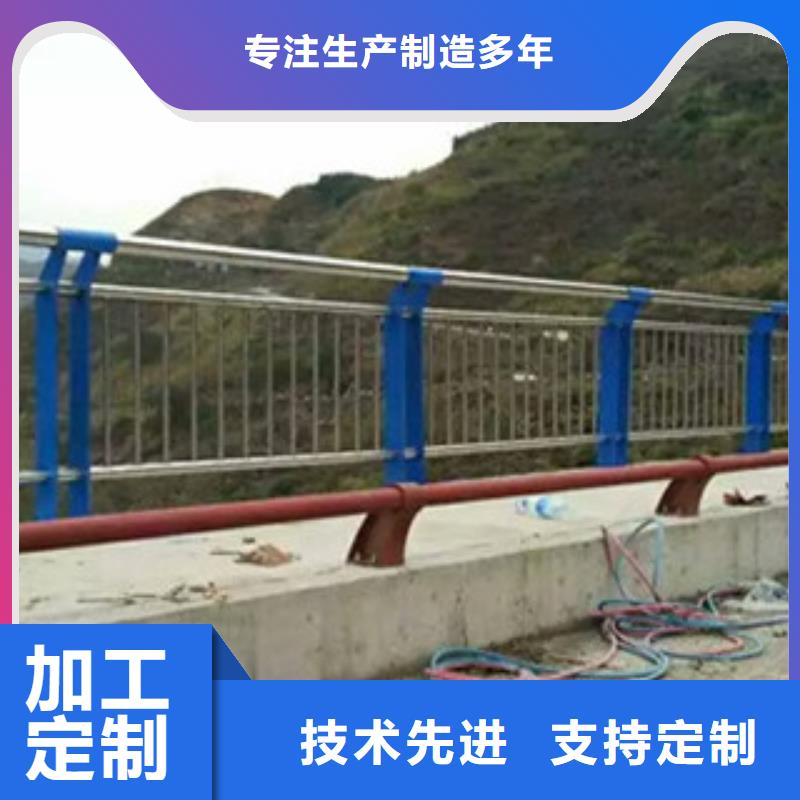 不锈钢复合管桥梁护栏_不锈钢复合管有实力有经验本地服务商