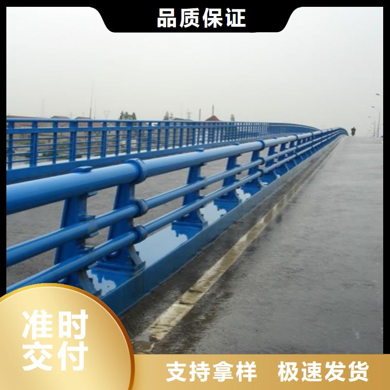 铝合金景观护栏厂家厂家型号齐全