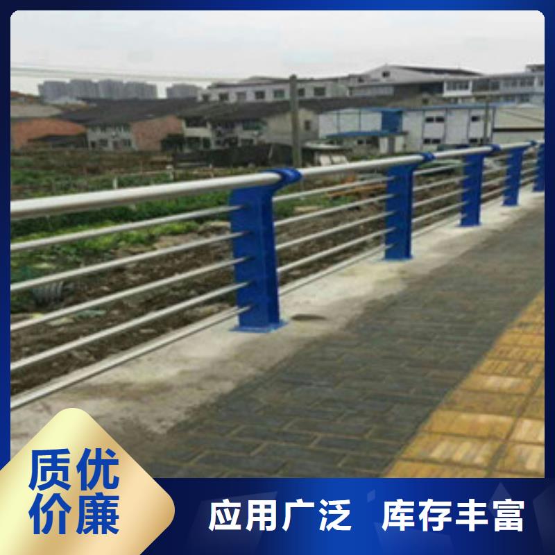 不锈钢复合管桥梁护栏道路护栏厂家做工细致丰富的行业经验