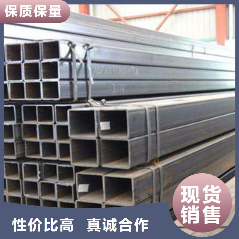 【方管】厚壁方管厂家型号齐全选择我们选择放心