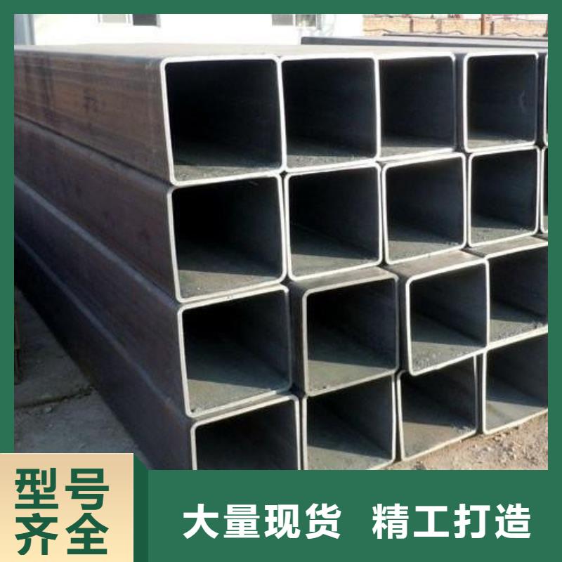 矩形管大口径方管做工细致真材实料