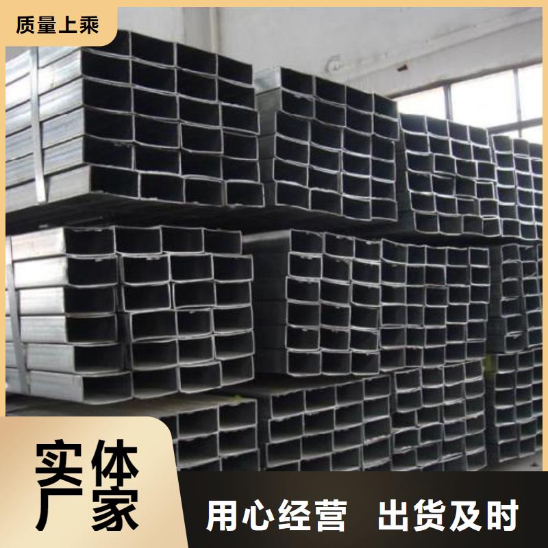 矩形管冷轧方管款式多样本地供应商