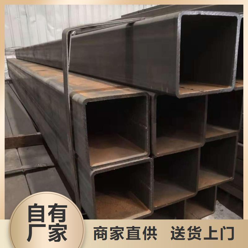 【矩形管,镀锌方管闪电发货】当地制造商