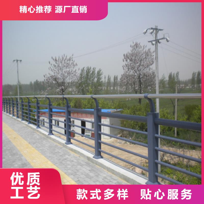 不锈钢复合管桥梁防撞护栏您想要的我们都有本地生产商