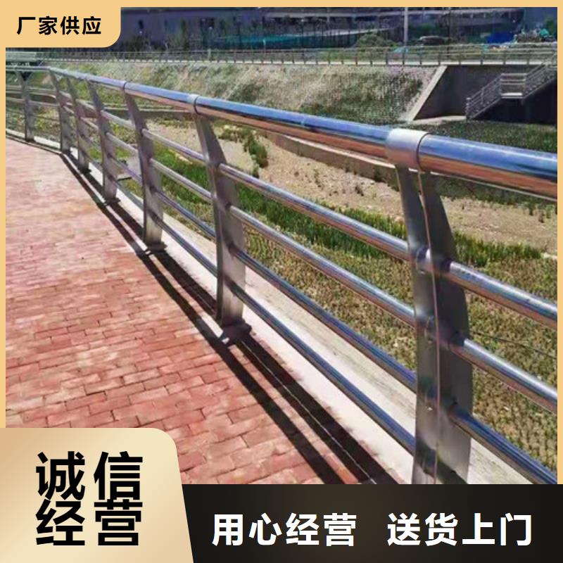 桥梁护栏桥梁防撞护栏支持货到付清供应商