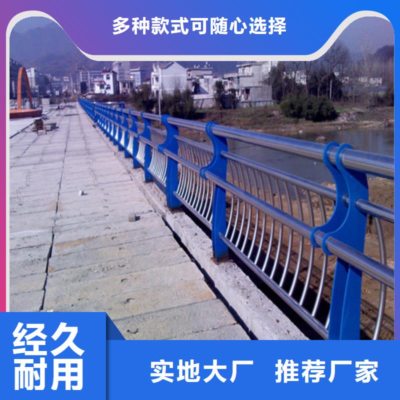 防撞护栏【中央分隔栏】经验丰富品质可靠供应商