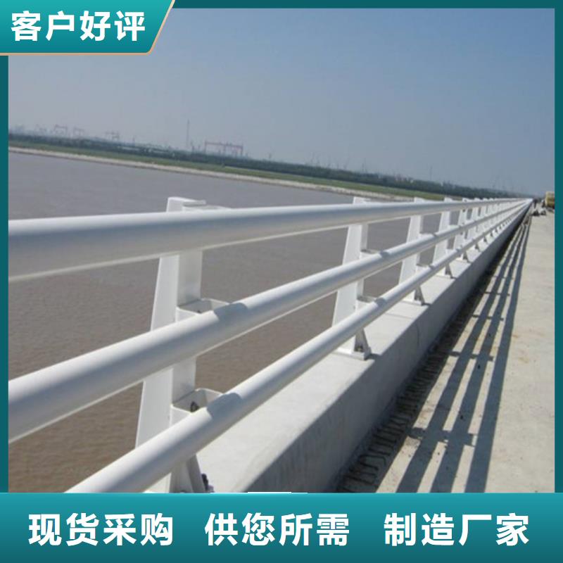 防撞护栏桥梁栏杆从源头保证品质当地公司
