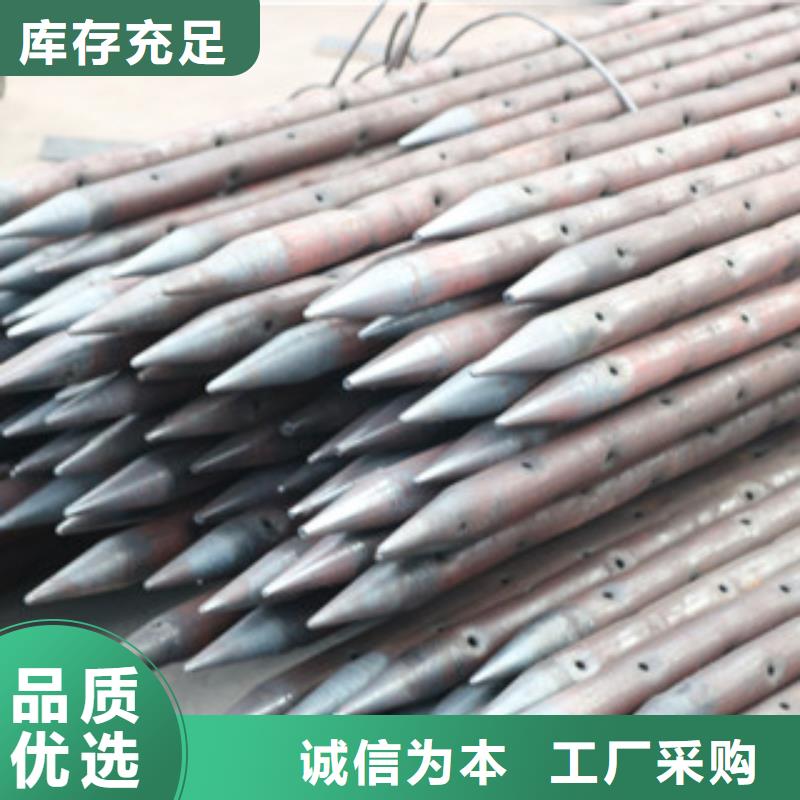 小导管尖头机钢筋笼滚焊机重信誉厂家用好材做好产品