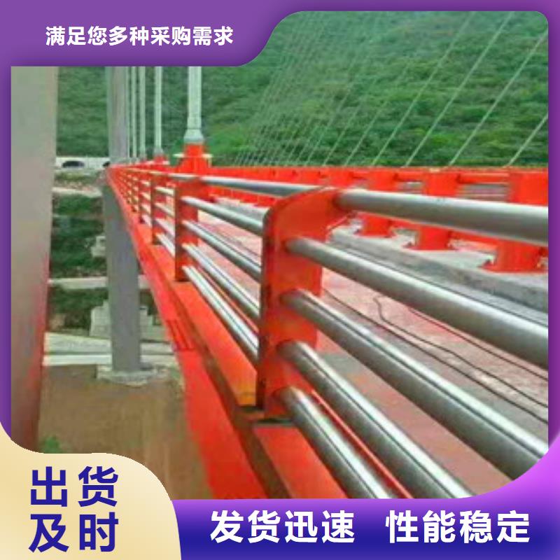 不锈钢河道护栏优质生产厂家本地厂家