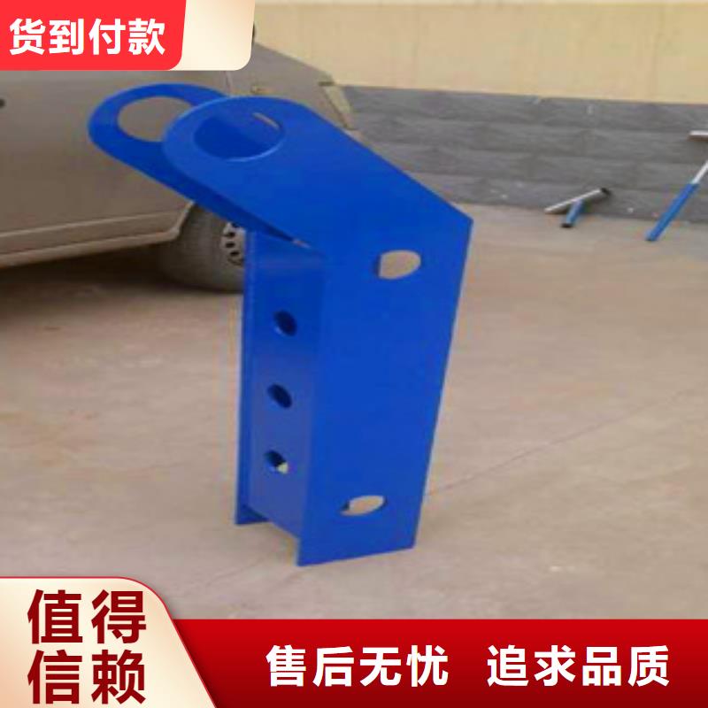 不锈钢复合管护栏灯光防撞护栏实力商家自营品质有保障