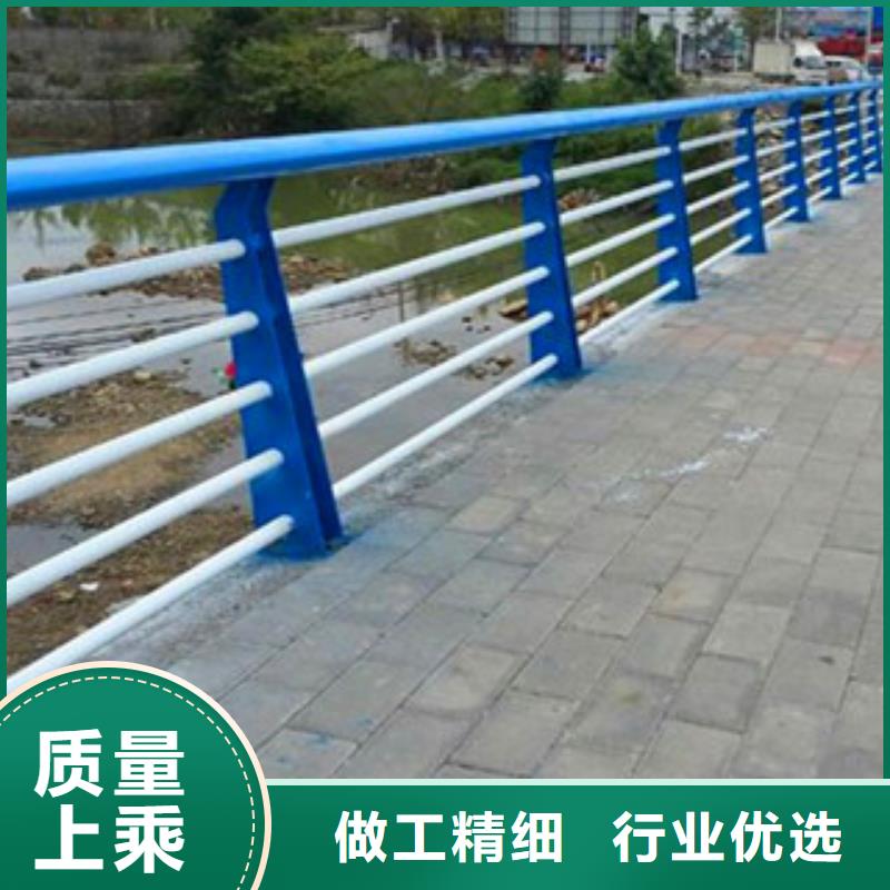 不锈钢复合管护栏河道防护栏厂家直销供货稳定同城品牌