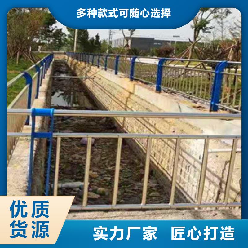 ​不锈钢护栏交通防撞围栏产品细节当地供应商