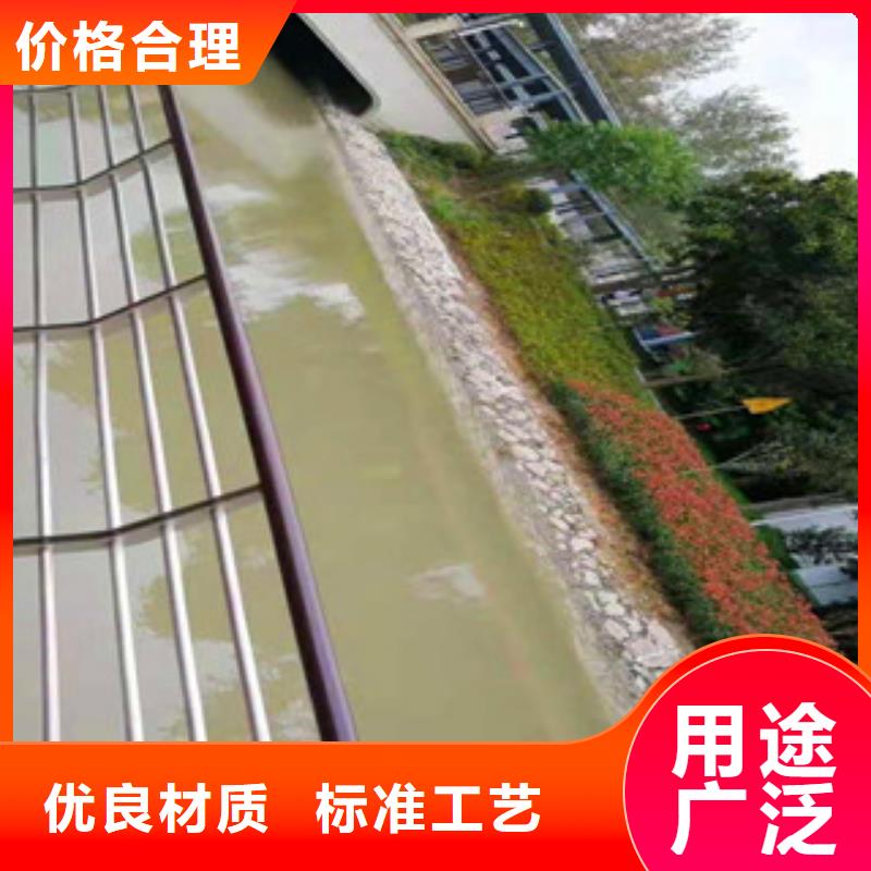 不锈钢护栏【【铝合金护栏】】品质保障价格合理生产型