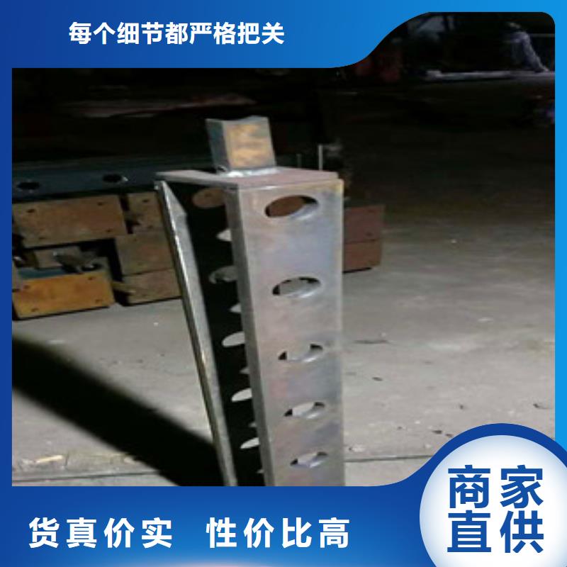 不锈钢护栏_道路护栏标准工艺高质量高信誉