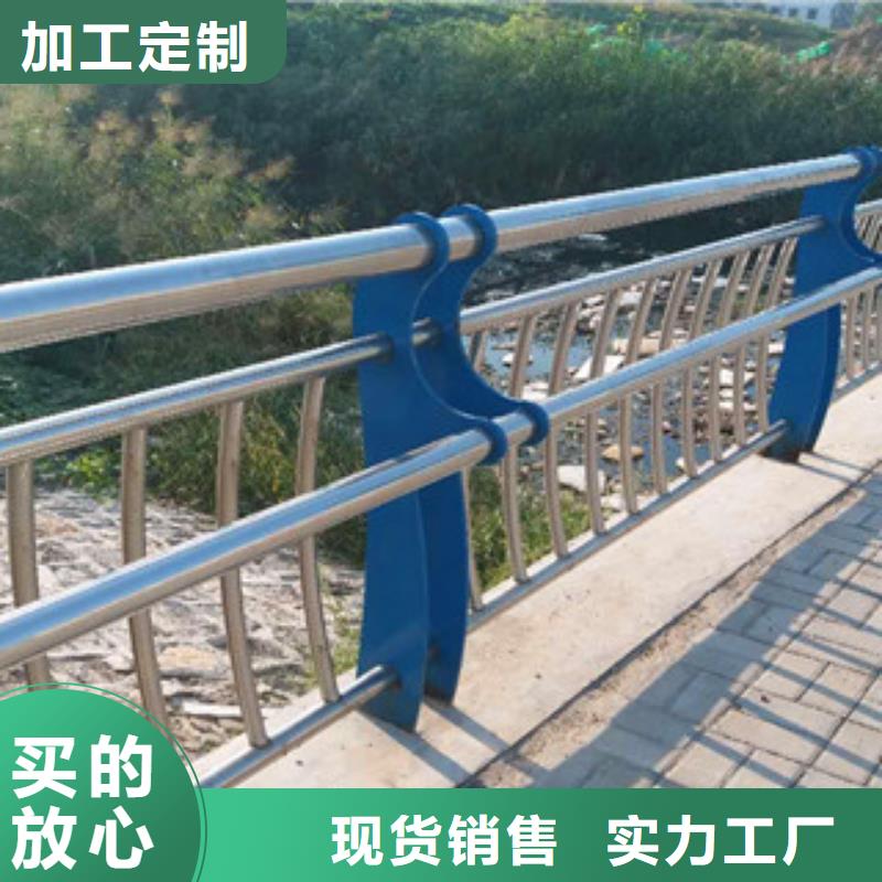 桥梁护栏_防撞护栏立柱源头厂家直销品质保证
