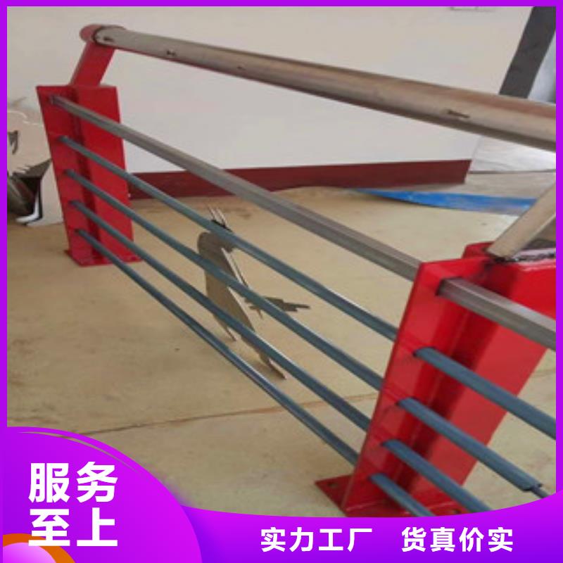 桥梁护栏桥梁不锈钢护栏款式新颖本地厂家值得信赖