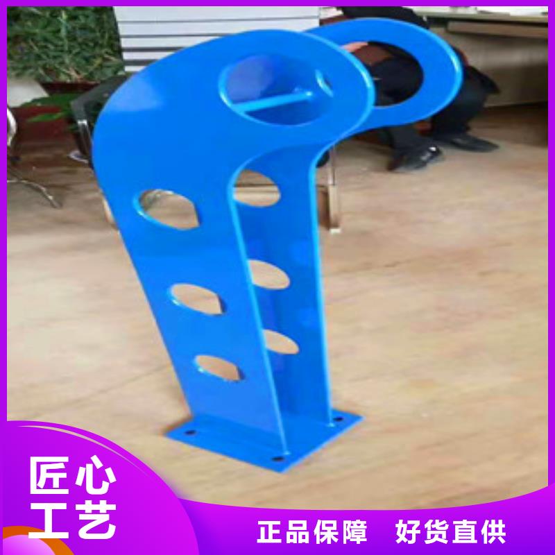 桥梁护栏-河堤护栏畅销当地全品类现货