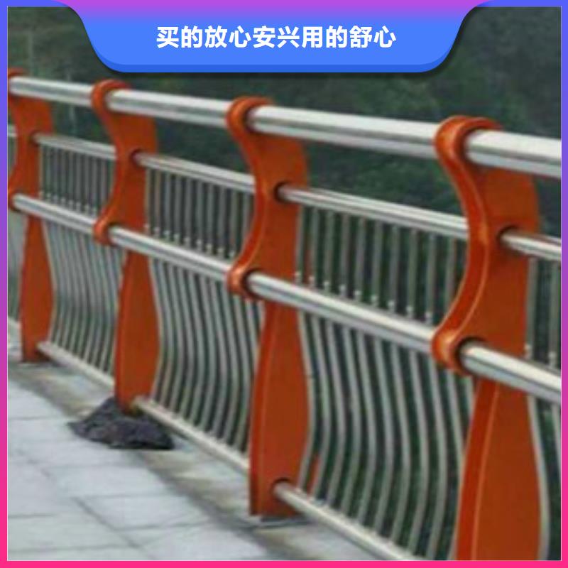 桥梁立柱河道防护栏拥有多家成功案例精心选材