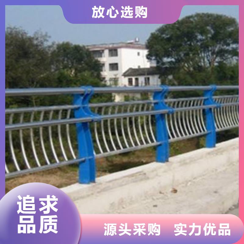 栏杆,不锈钢复合管护栏高品质现货销售细节决定品质
