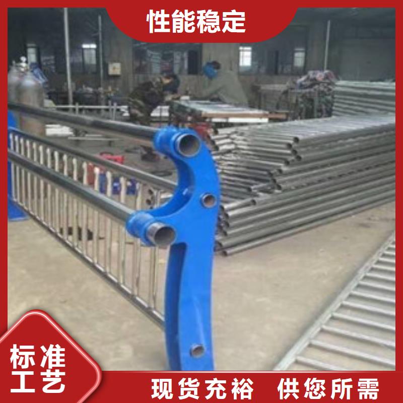 栏杆人车分流栏实力优品同城货源