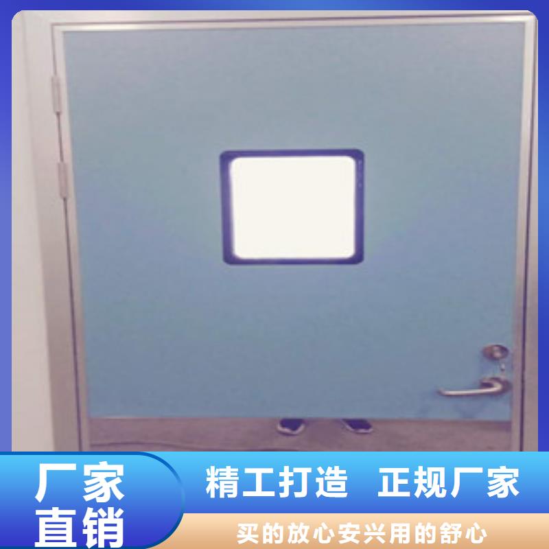 铅门,铅衣服厂定制销售售后为一体质量层层把关