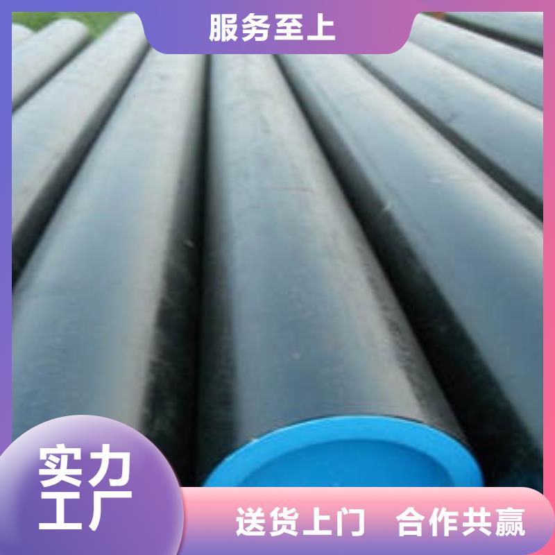 20#无缝钢管近期行情厂家直销省心省钱一致好评产品