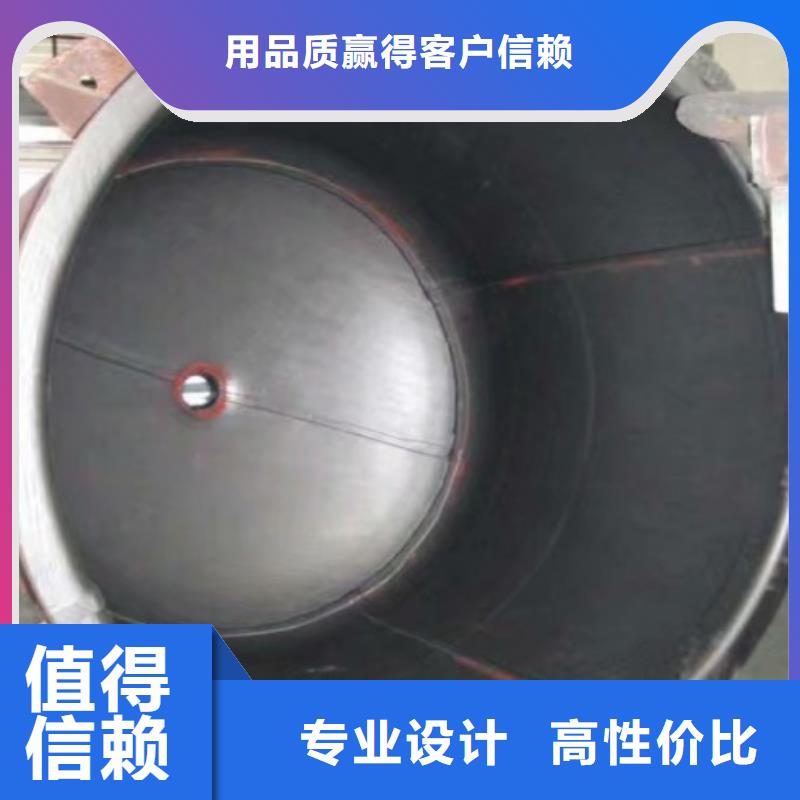 【衬胶管道】衬胶管厂家厂家实力大工艺精细质保长久
