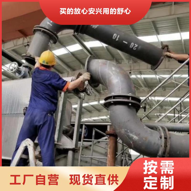 衬胶管道圆形通风管道做工细致诚信厂家
