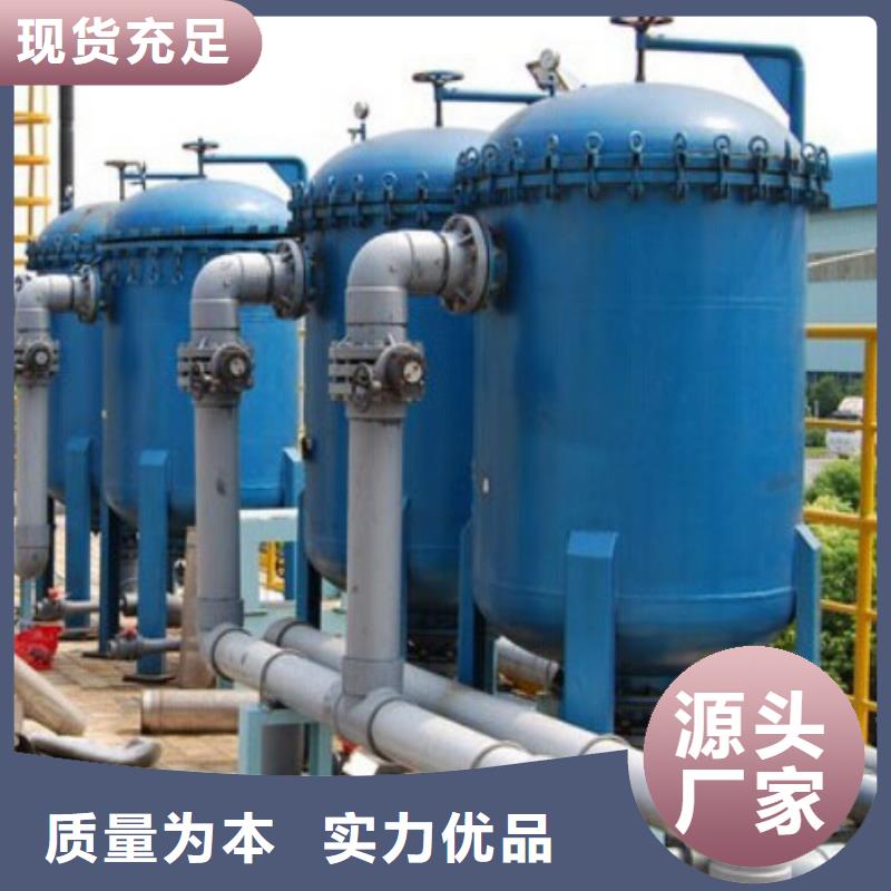 衬胶管道-内衬塑外镀锌追求细节品质当地生产厂家