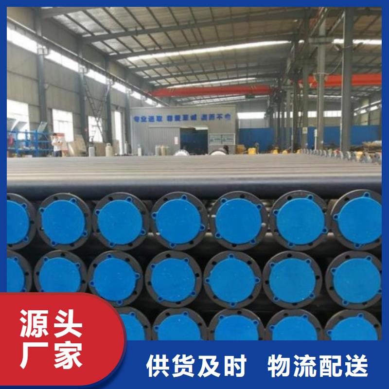 衬塑管道衬塑钢管价格实惠工厂直供当地经销商