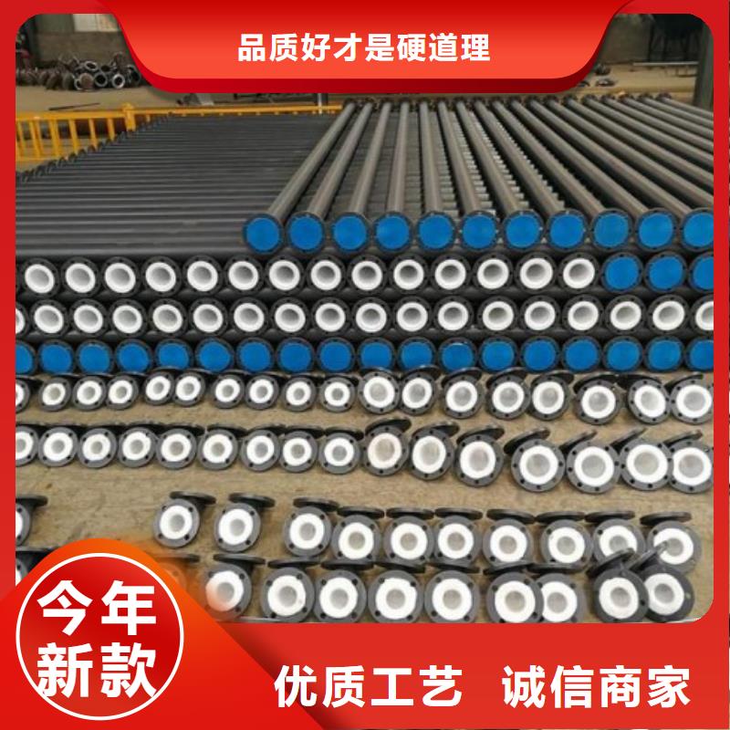 衬塑管道圆形通风管道专心专注专业本地经销商
