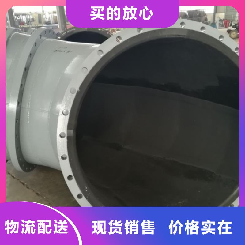 碳钢衬胶管道圆形通风管道全新升级品质保障快捷物流