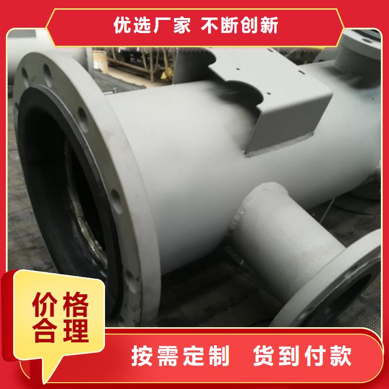【碳钢衬胶管道钢衬塑管道市场报价】本地厂家