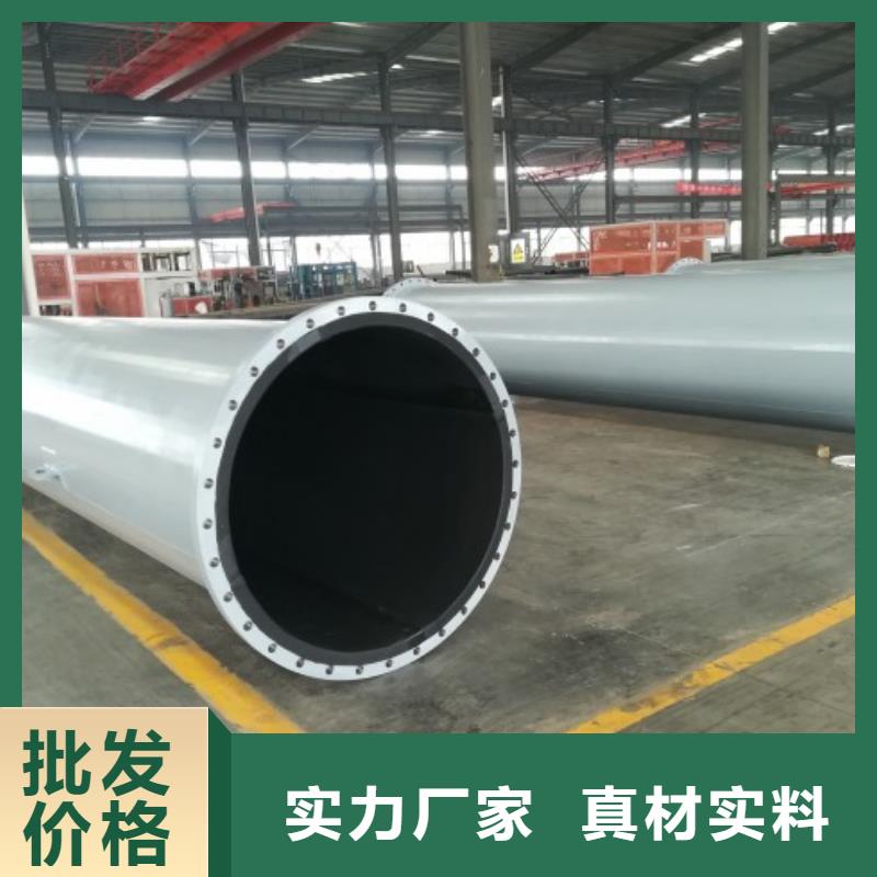 碳钢衬胶管道【衬四氟管】品牌企业支持定制