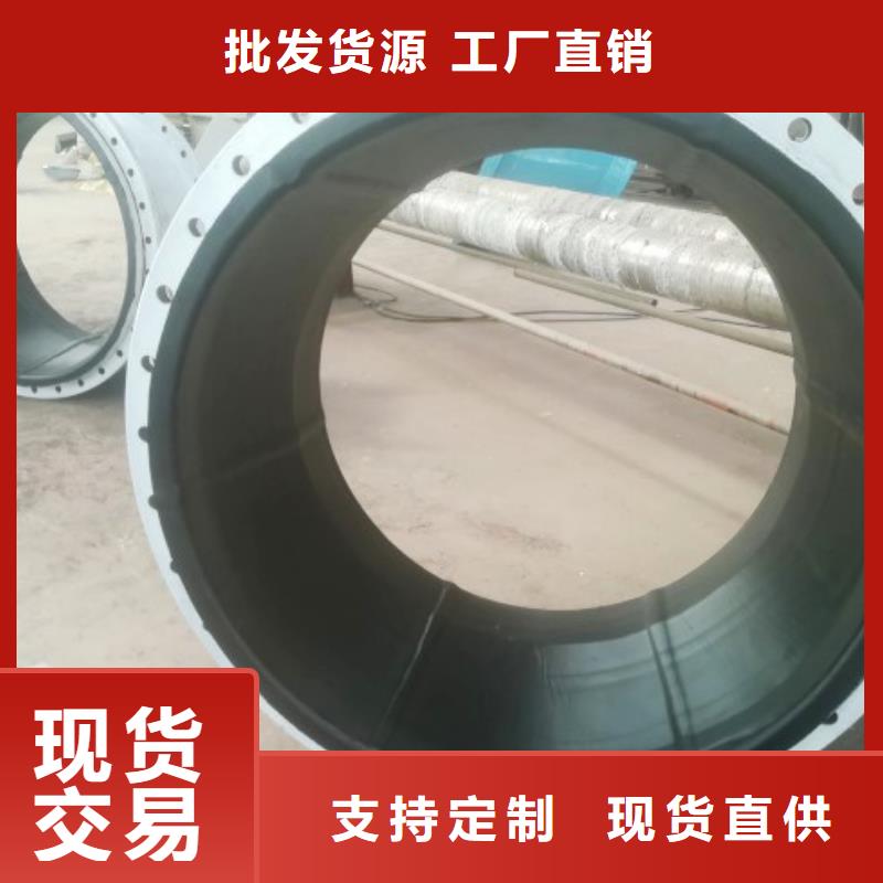 【碳钢衬胶管道,衬塑管厂家精品优选】实力工厂
