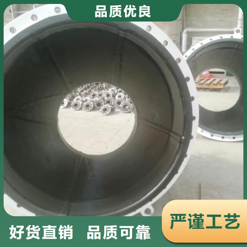 【电厂衬胶管道】碳钢衬塑管道每个细节都严格把关正规厂家