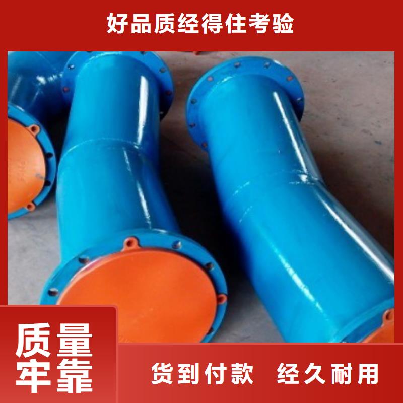 电厂衬胶管道-衬胶管厂家产地工厂价格地道