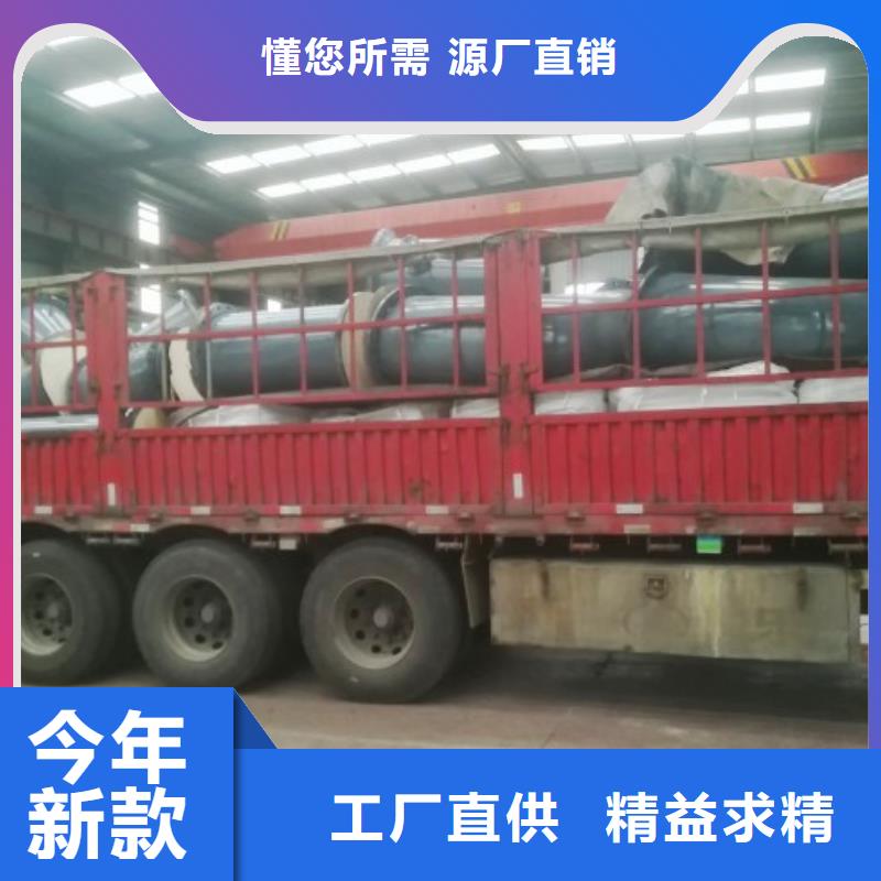 电厂衬胶管道衬氟管道厂家商家大量现货供应