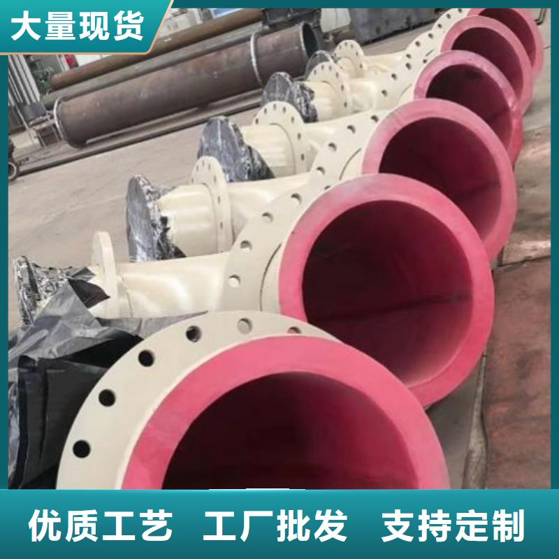 电厂衬胶管道钢衬塑管道一手价格产品优势特点