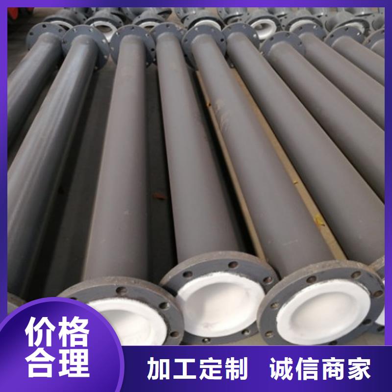 水处理衬塑管道-衬塑钢管用心细节实力商家