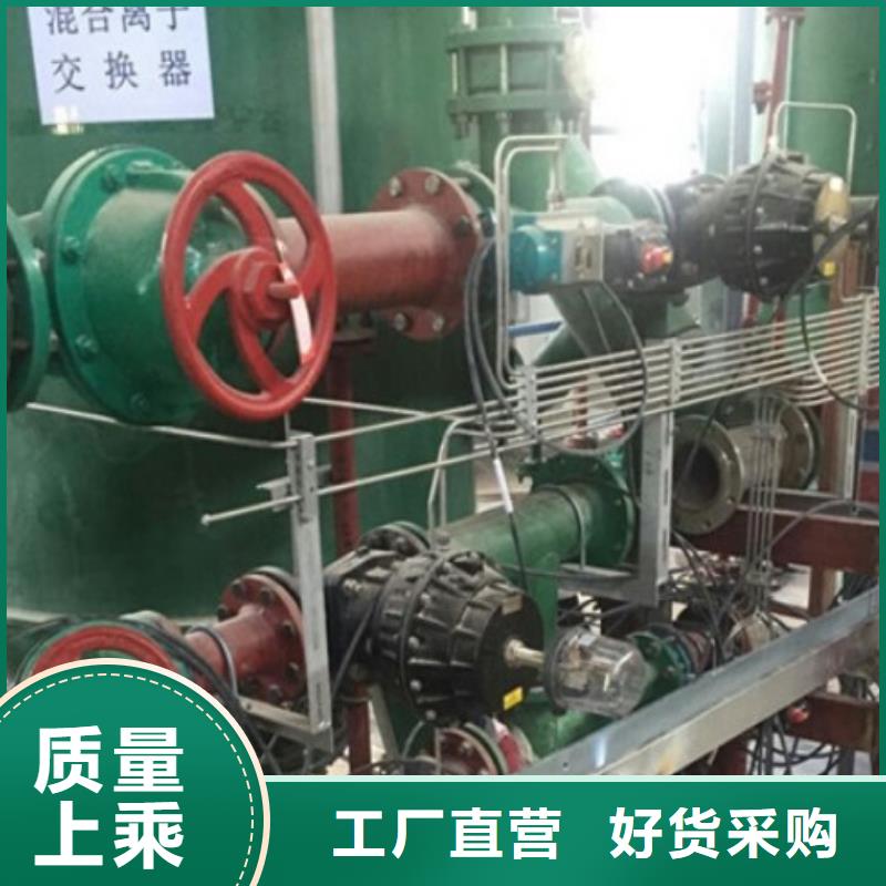水处理衬塑管道钢衬塑PP管道追求细节品质同城生产厂家