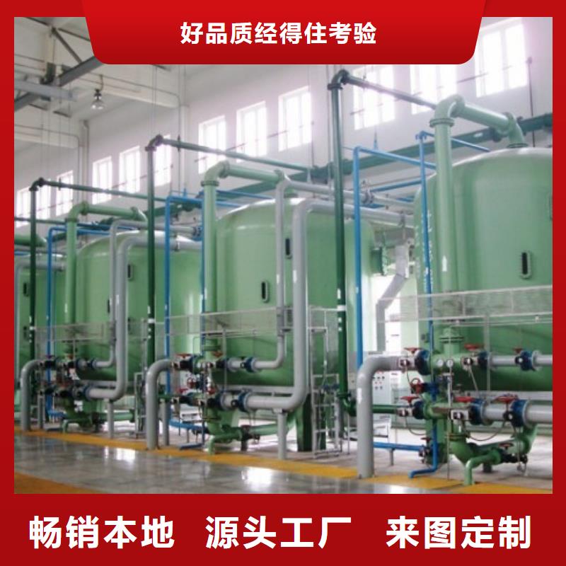 水处理衬塑管道衬塑管厂家质量不佳尽管来找我匠心制造
