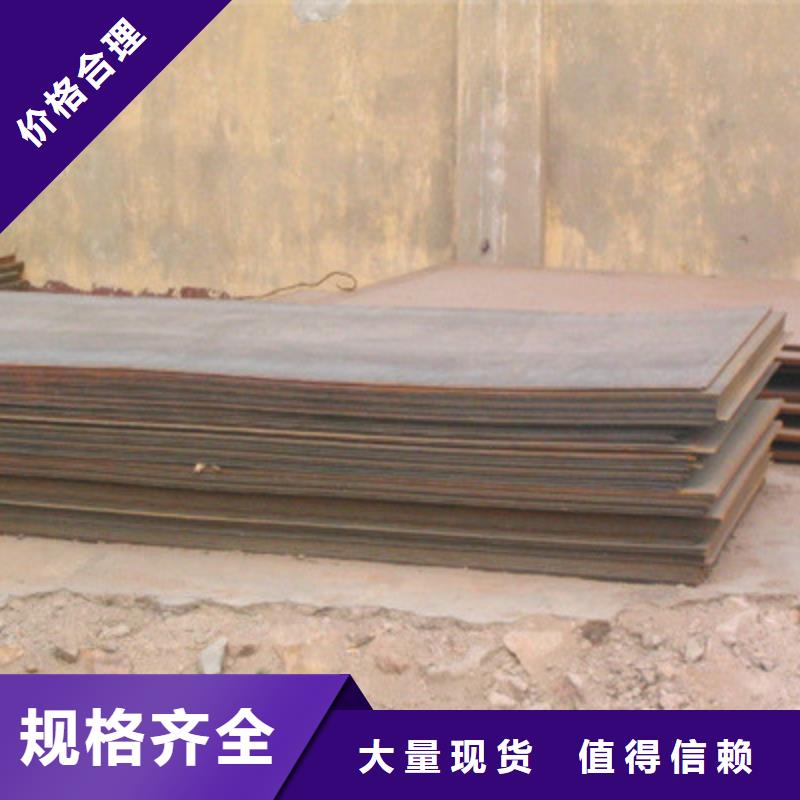 【钢板镀锌钢板快速物流发货】发货迅速