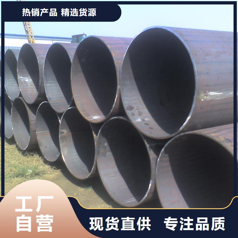 无缝管,工字钢厂家精工打造同城生产厂家
