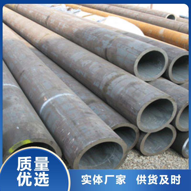 无缝管_【工字钢厂家】支持大批量采购同城服务商
